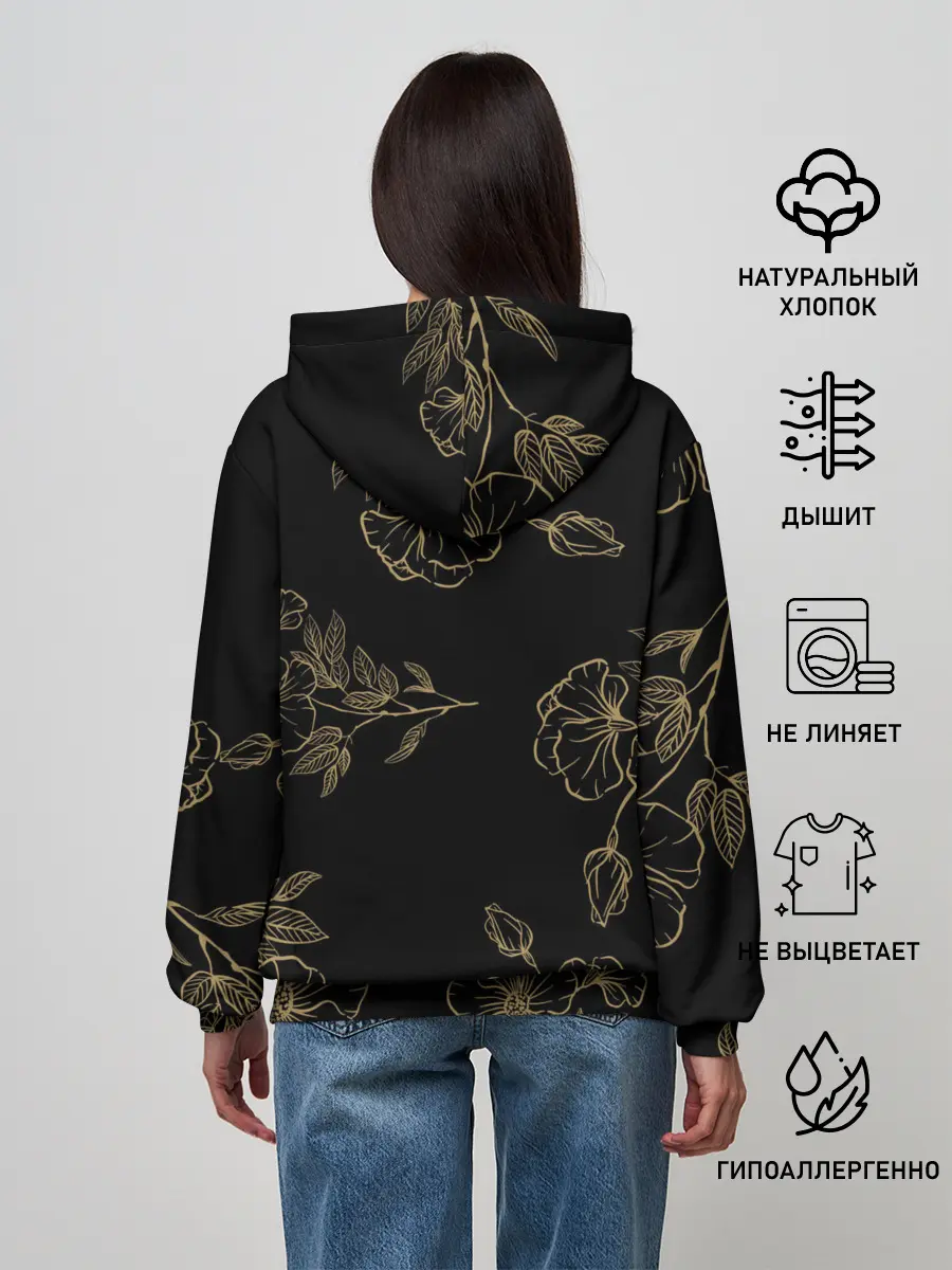 Женское худи / Весенняя ночь