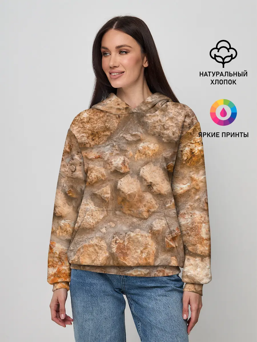 Женское худи / Камни