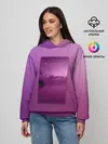 Женское худи / Аметистовый закат
