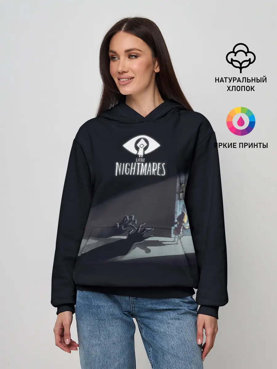 Женское худи / Little Nightmares Руки