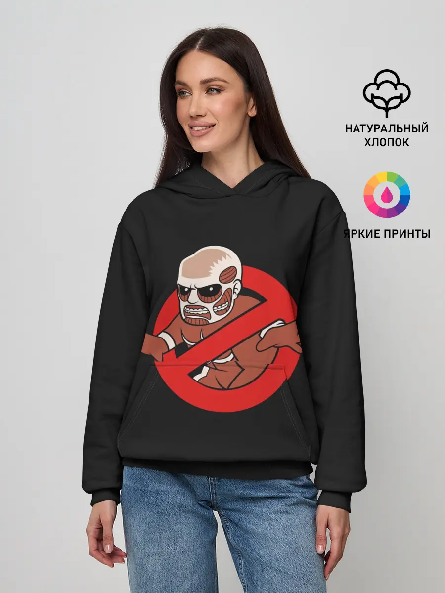 Женское худи