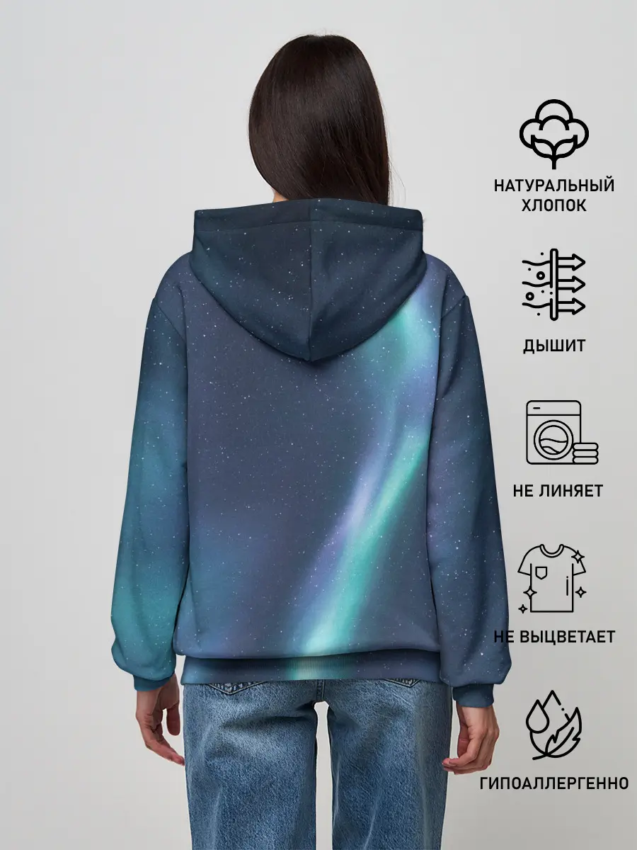 Женское худи / Северное Сияние