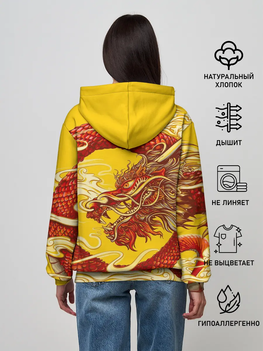 Женское худи / Китайский Дракон, China Dragon