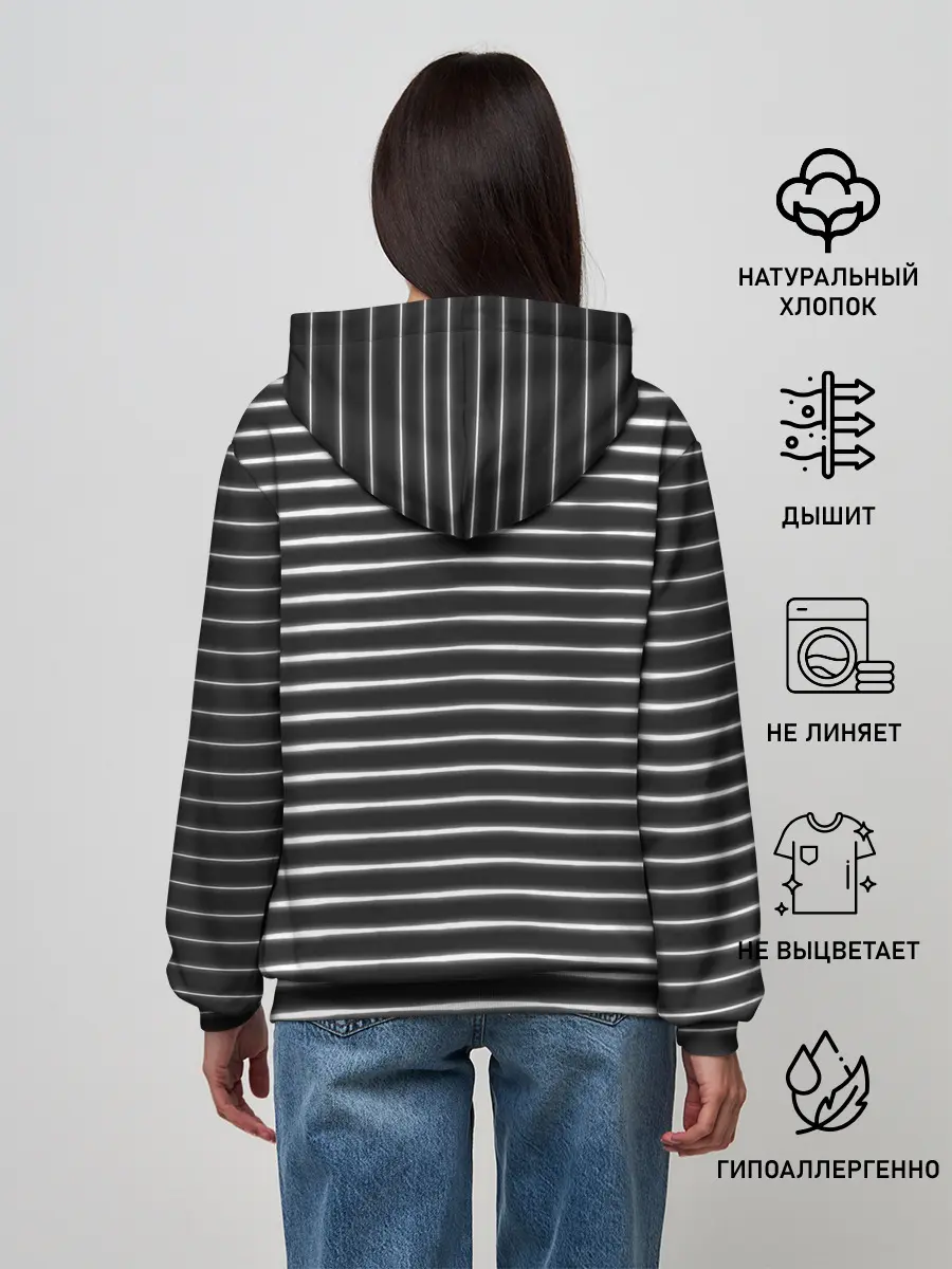 Женское худи / Рождён быть Рок-Звездой