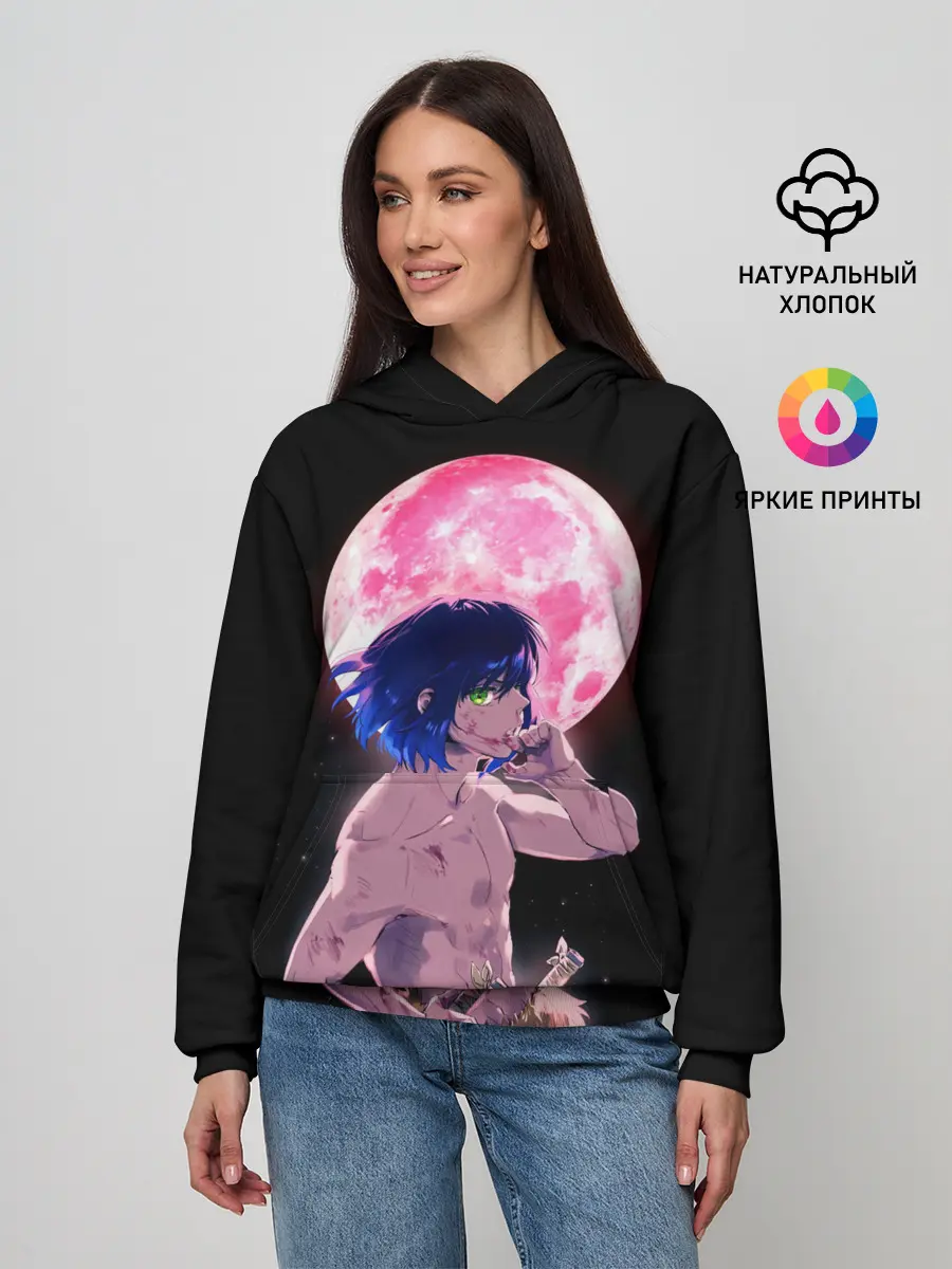 Женское худи / Иноске