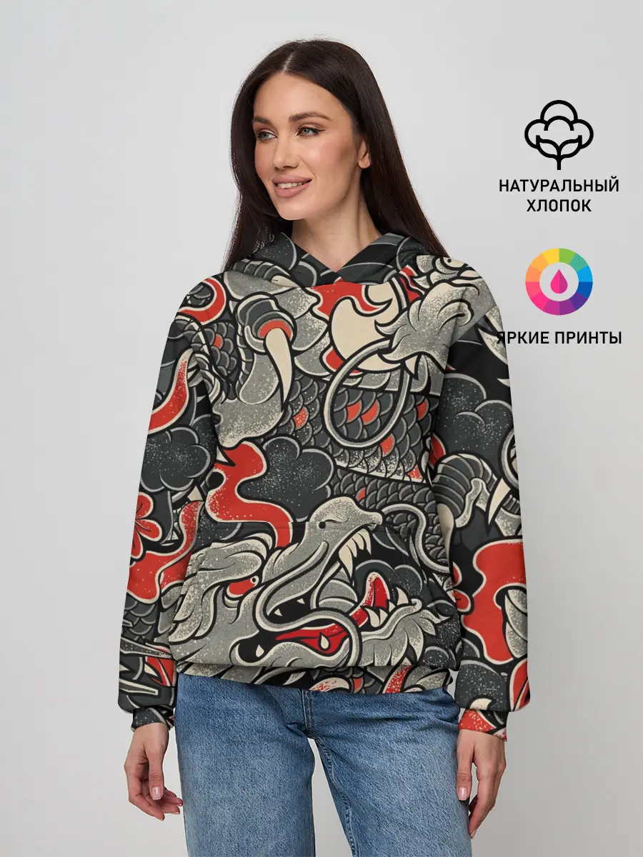Женское худи / Китайский Дракон, China Dragon