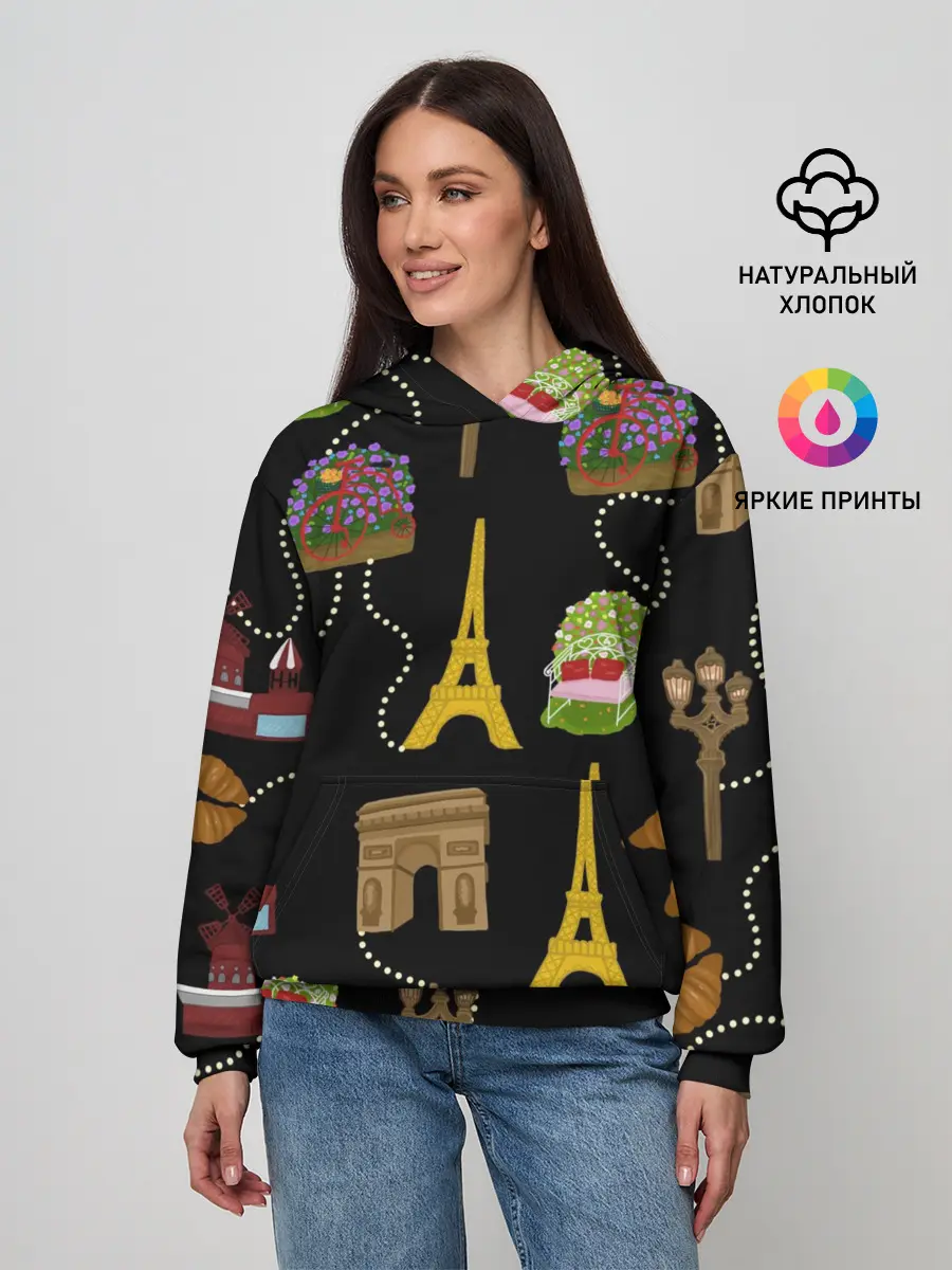 Женское худи / Париж