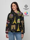 Женское худи / Париж