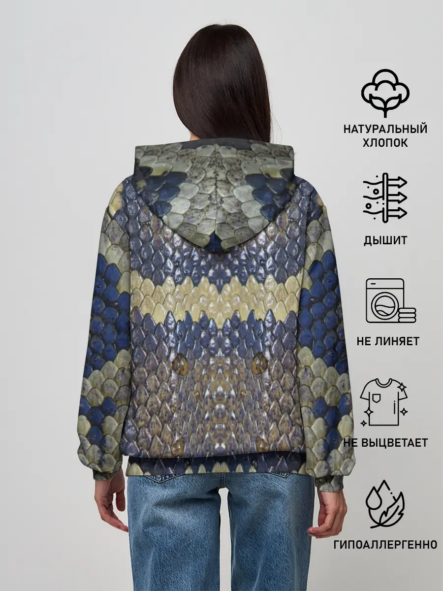 Женское худи / Рептилоид. Змея
