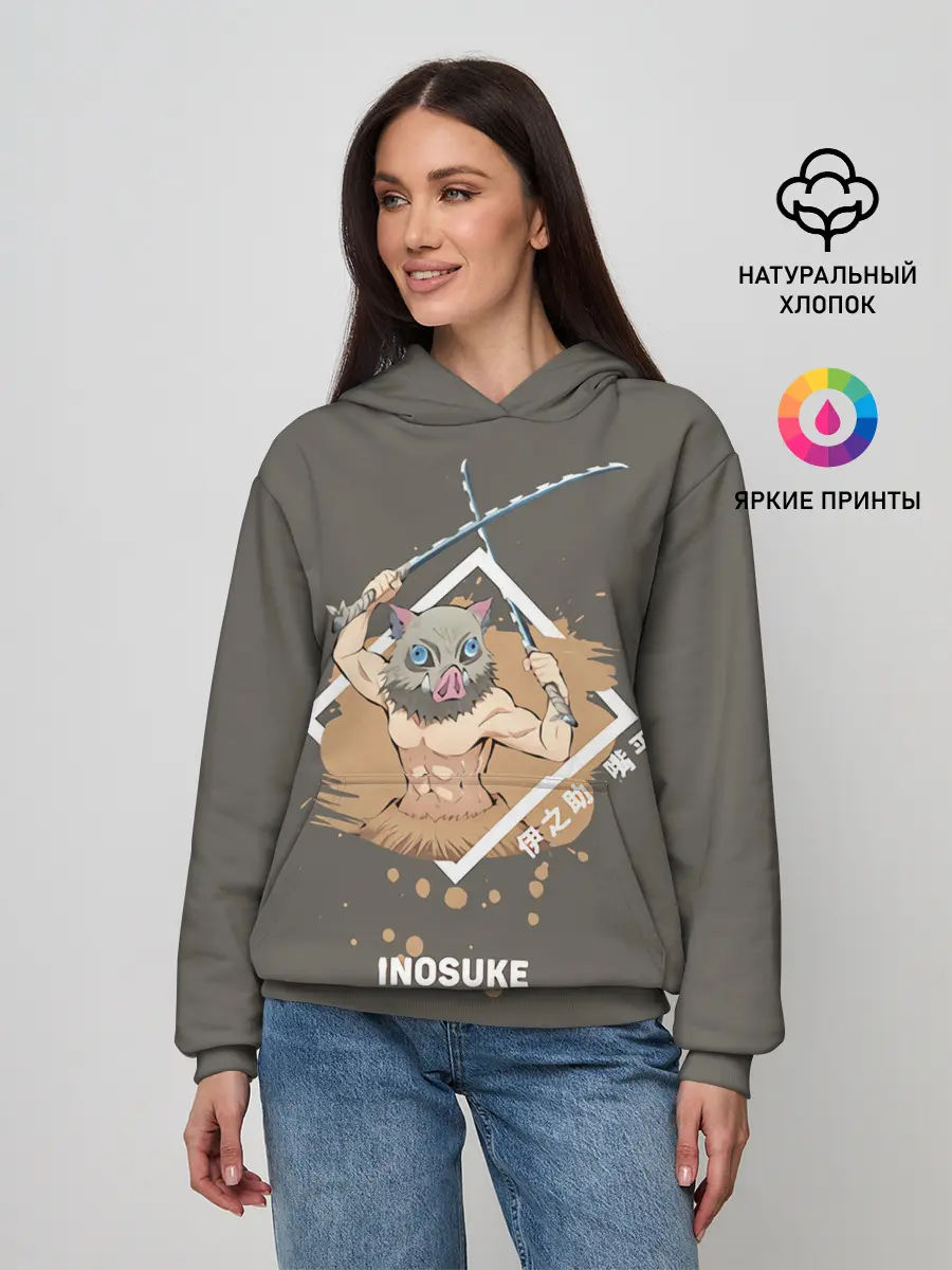 Женское худи / Нашибира