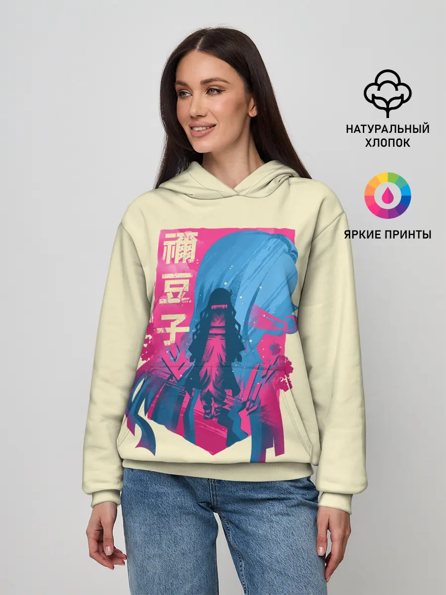 Женское худи / Nezuko Neon