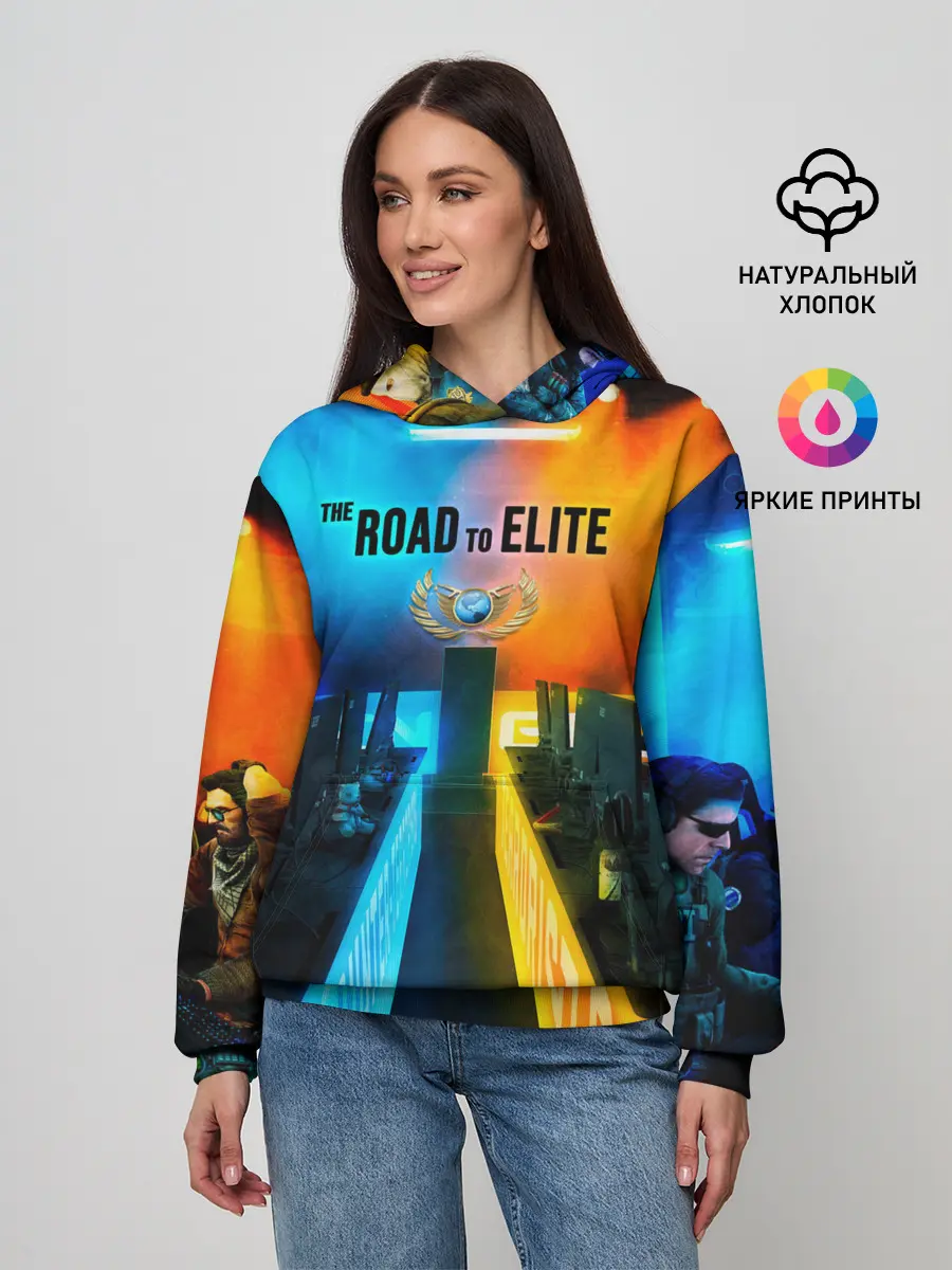 Женское худи / Road to global elite