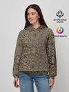 Женское худи / ПерсидСкие Узоры