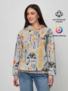 Женское худи / Металлургия