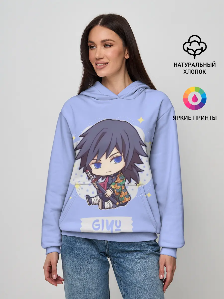 Женское худи / Гию