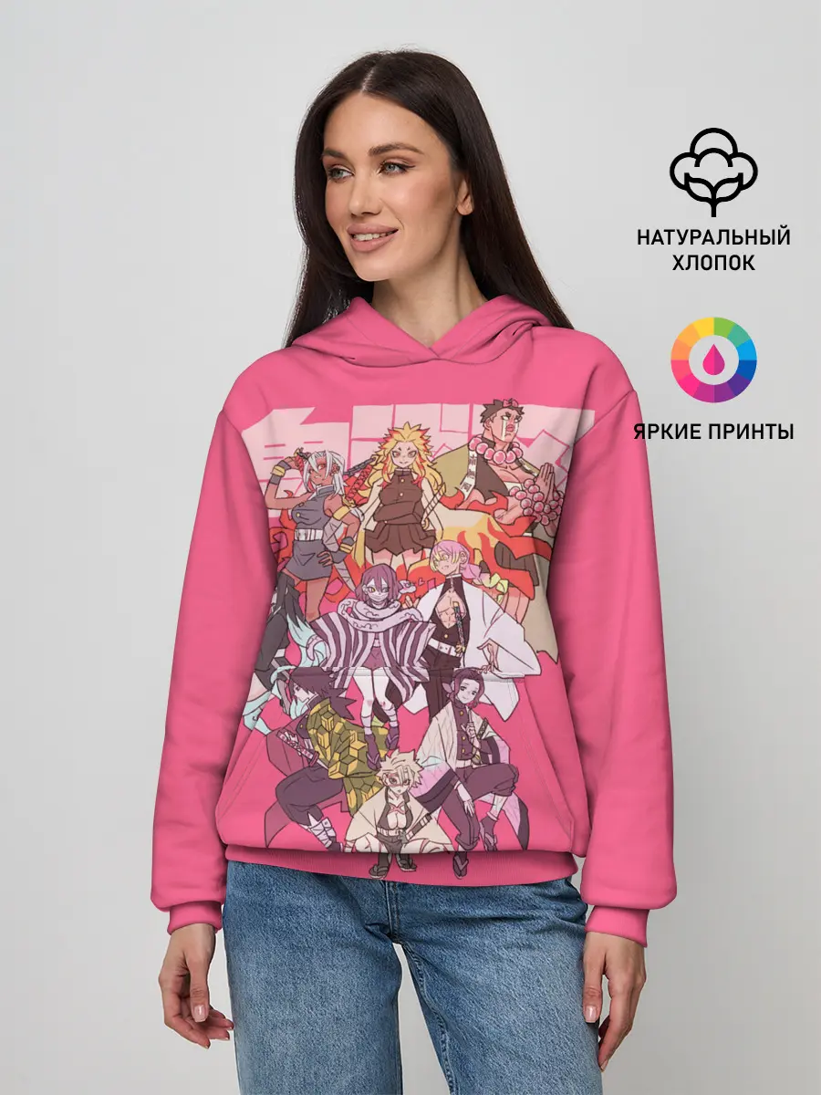 Женское худи / Slayers on pink