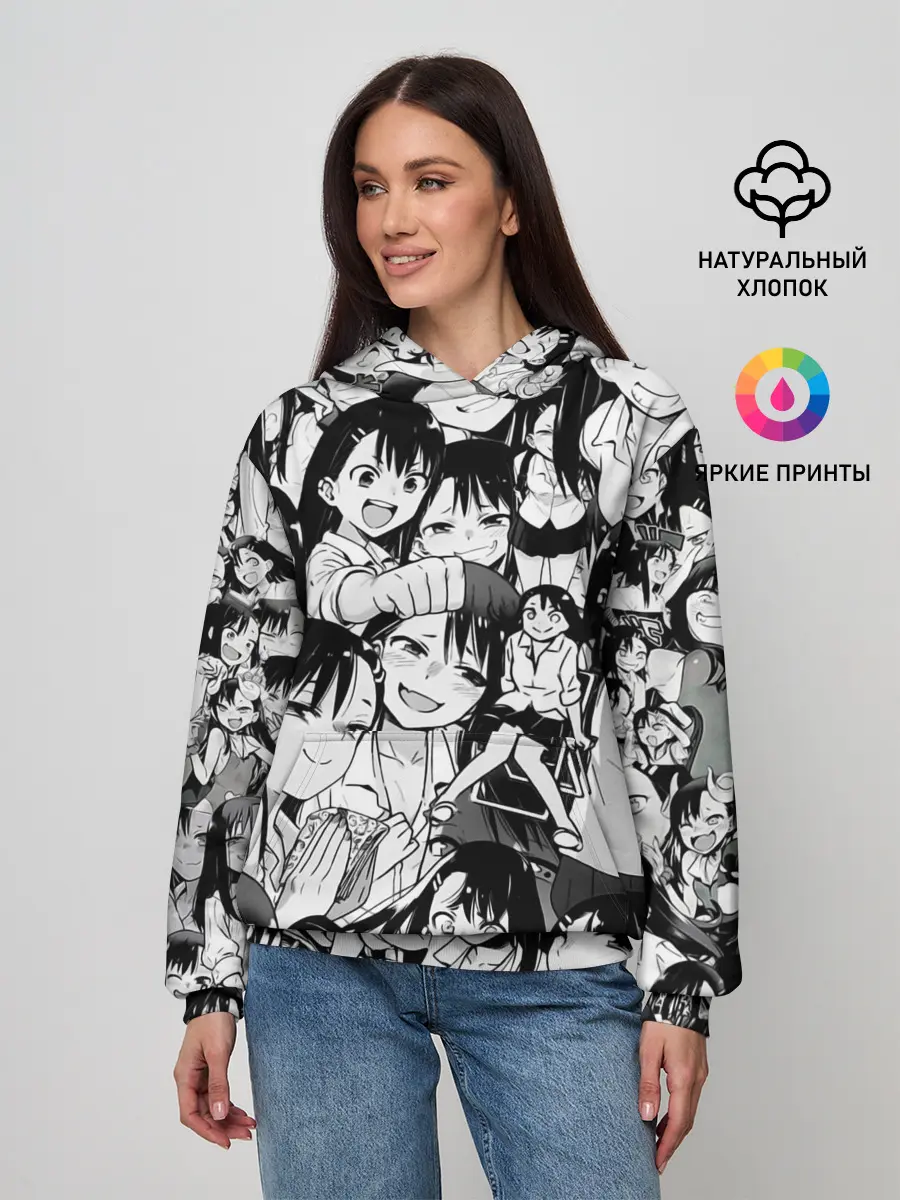 Женское худи / Nagatoro Sempai