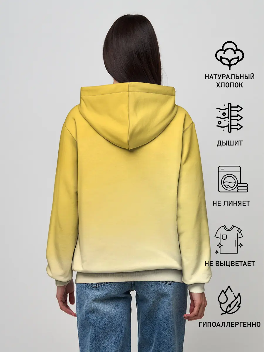 Женское худи / Youre such a