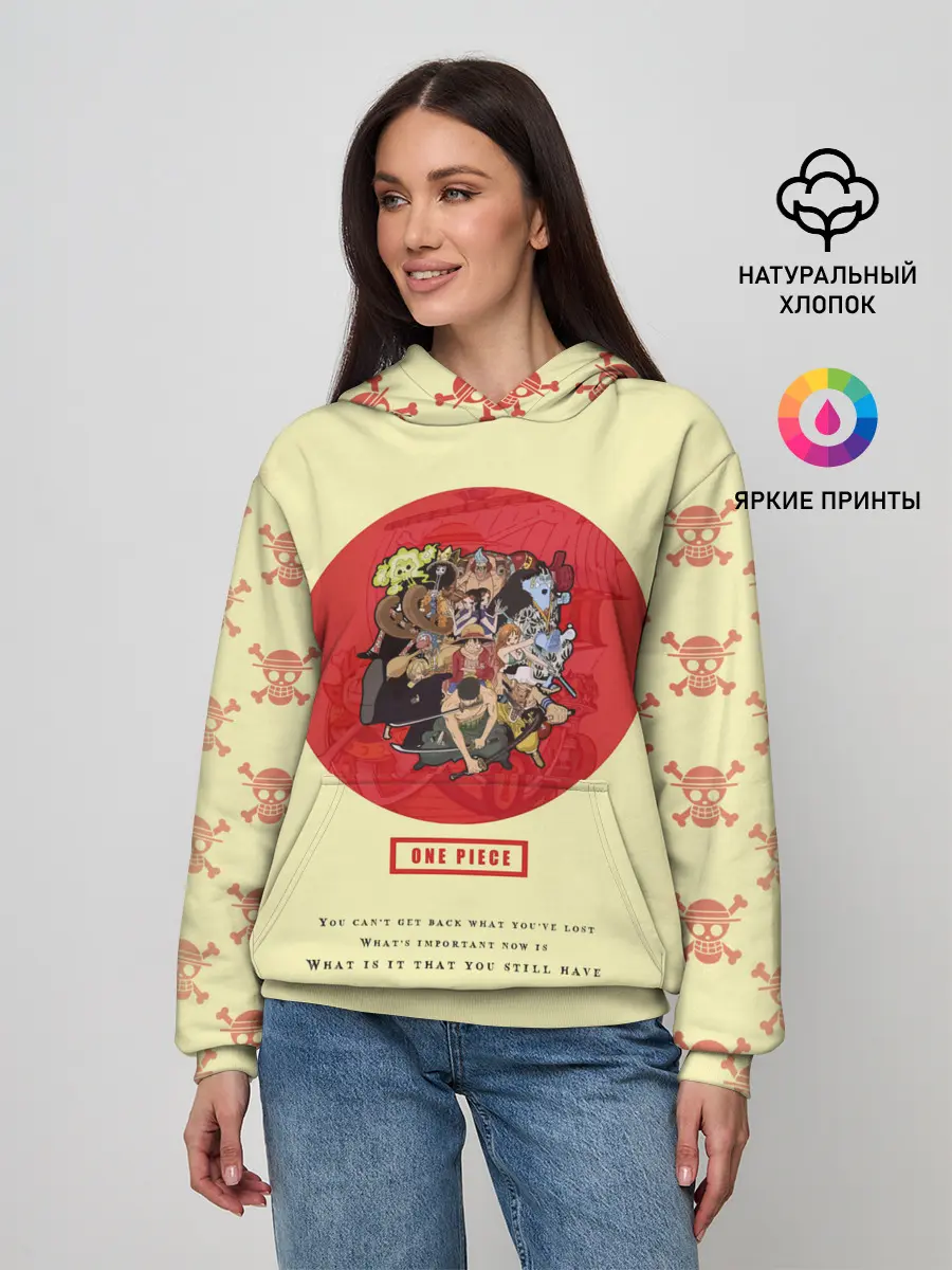 Женское худи / Пираты Соломенной Шляпы | One Piece