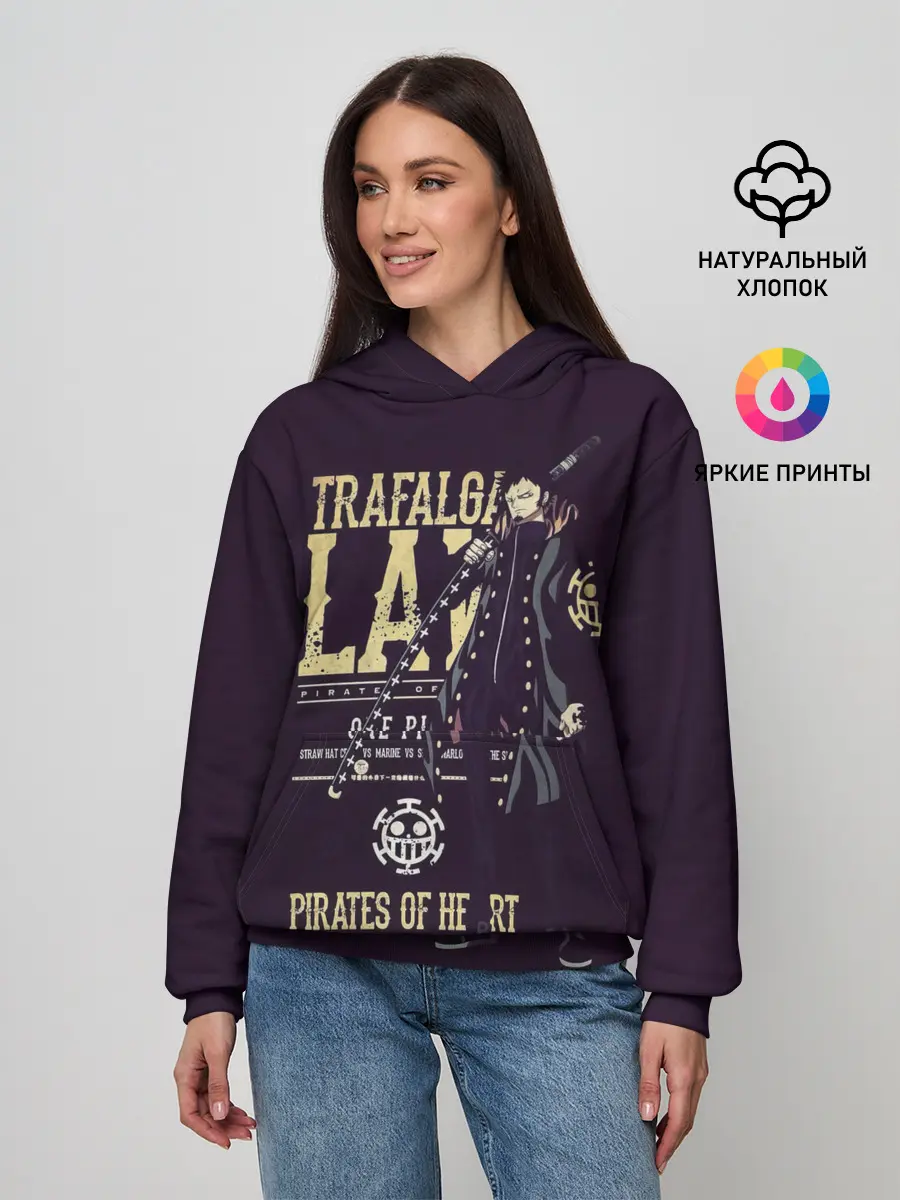Женское худи / Трафальгар Ло | Пираты Сердца