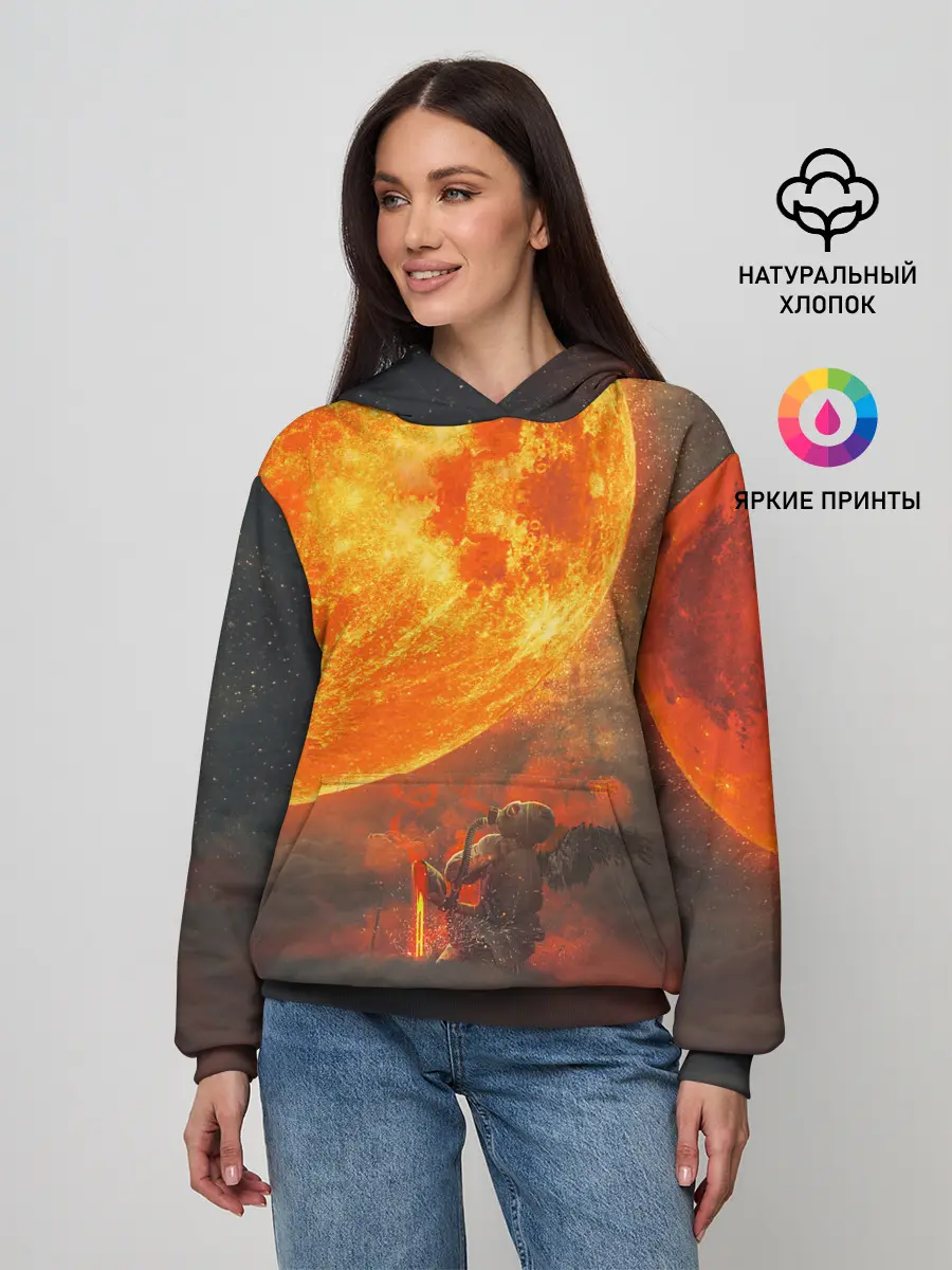 Женское худи / РАДИАЦИОННОЕ СОЛНЦЕ