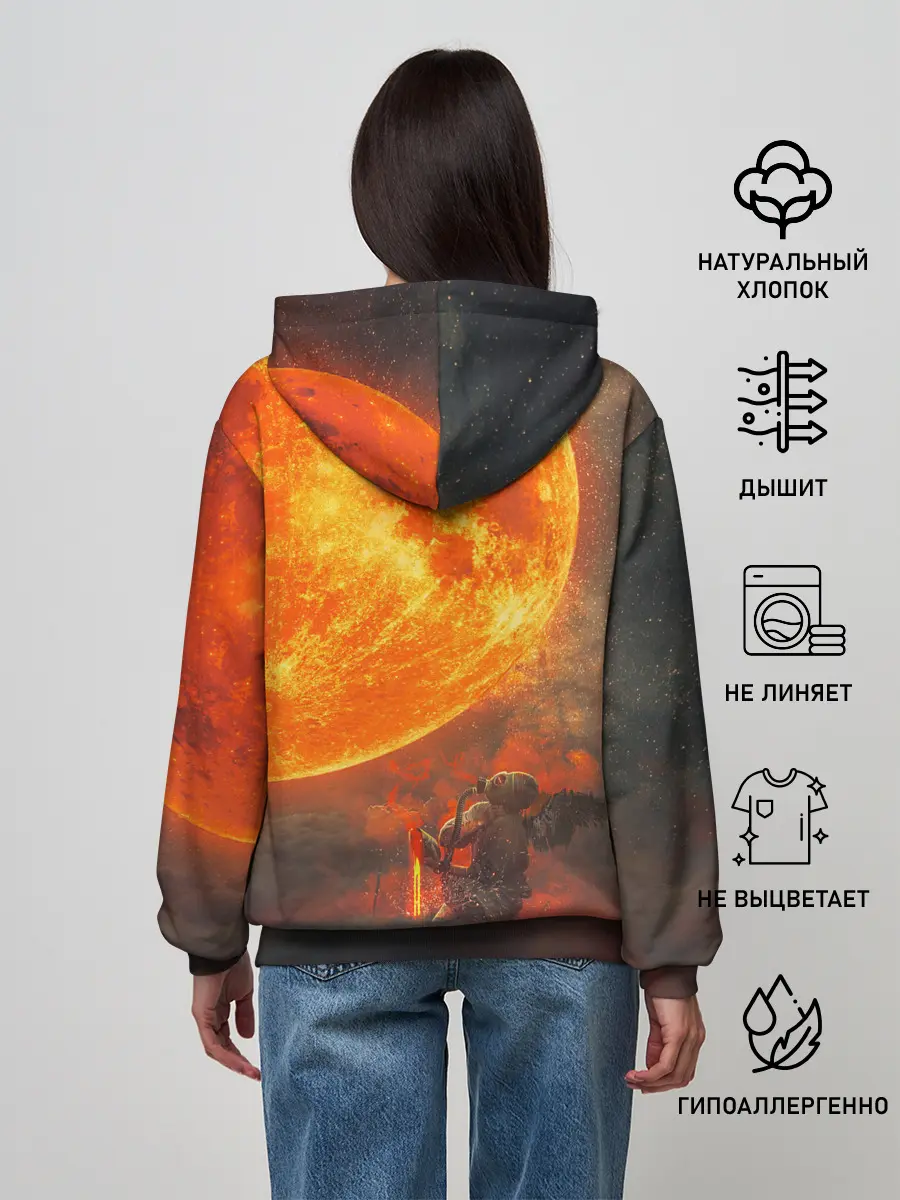 Женское худи / РАДИАЦИОННОЕ СОЛНЦЕ