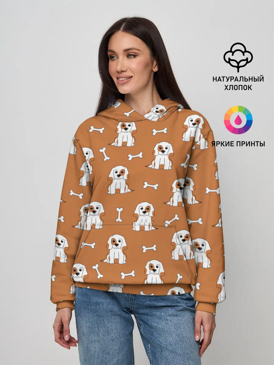 Женское худи / Пёс и кость