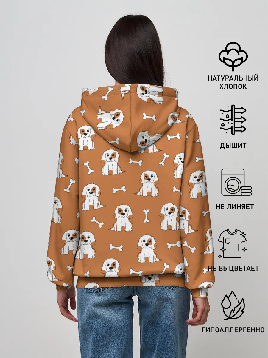 Женское худи / Пёс и кость