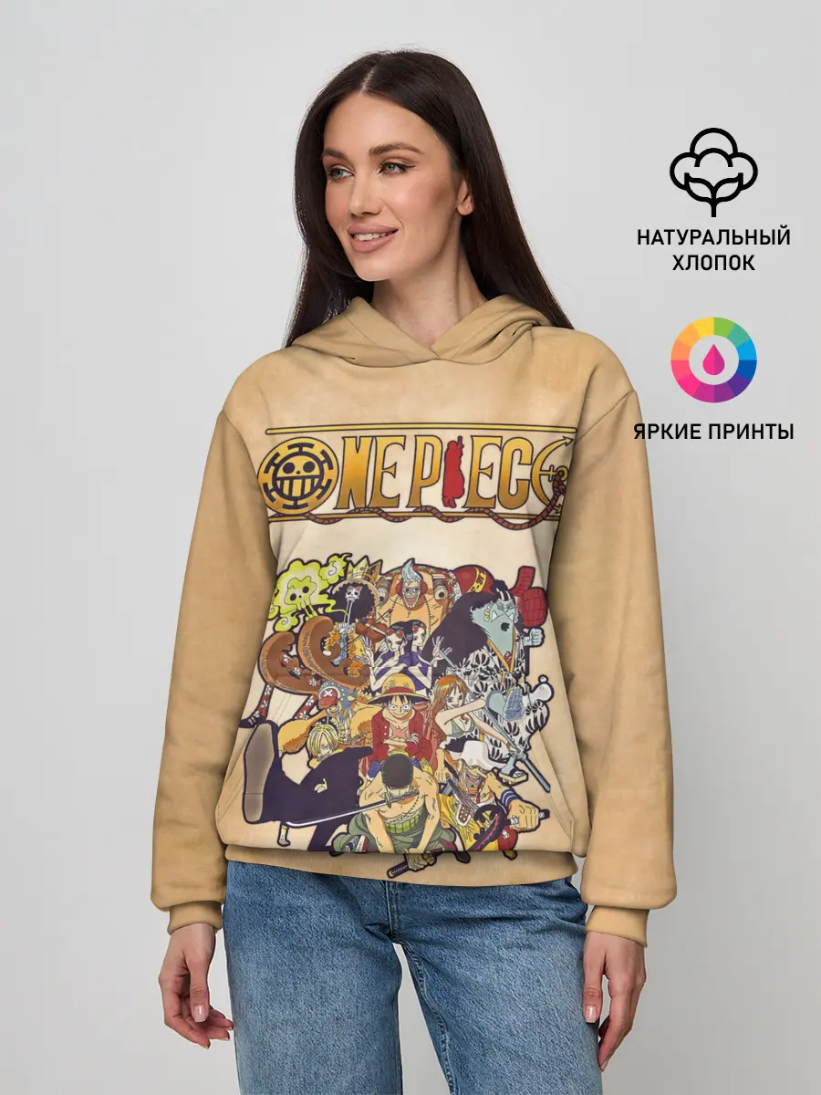 Женское худи / Пираты Соломенной Шляпы | One Piece