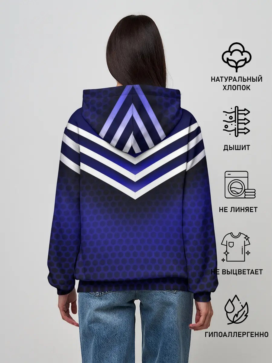 Женское худи / Sport blue style