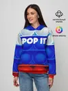 Женское худи / POP IT / ПОП ИТ.