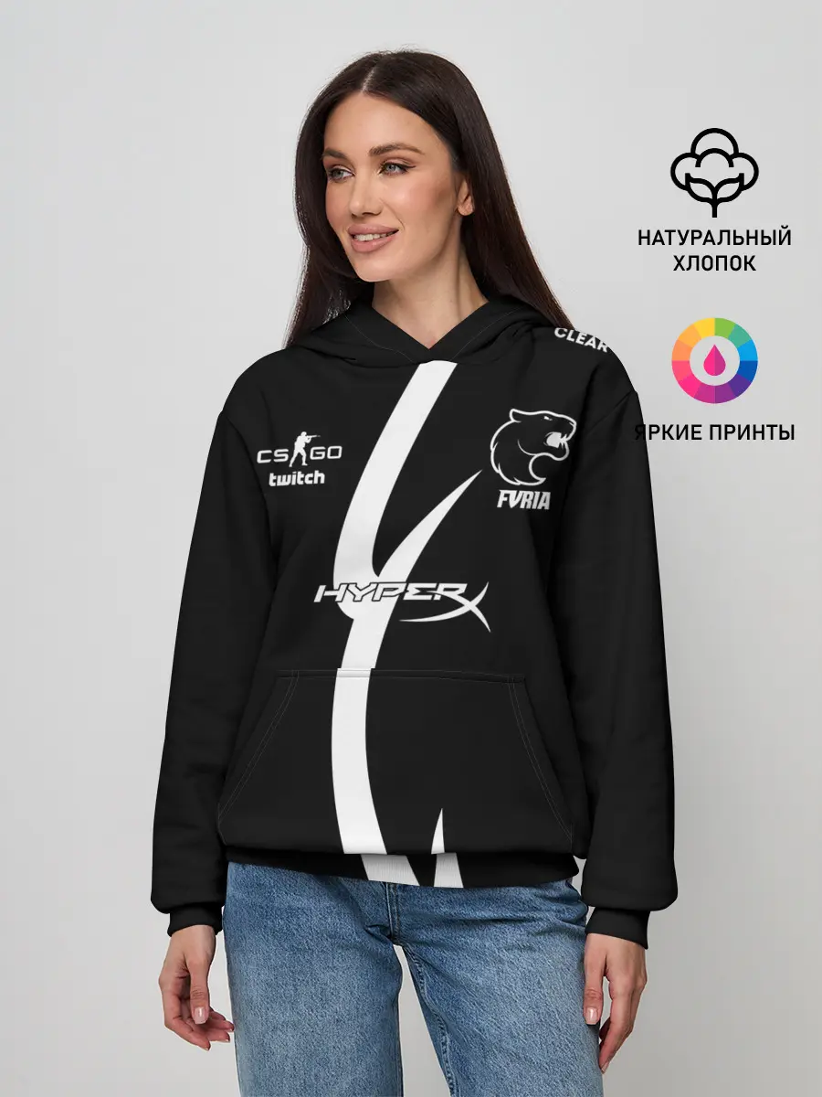 Женское худи / Форма FURIA | Форма СS:GO