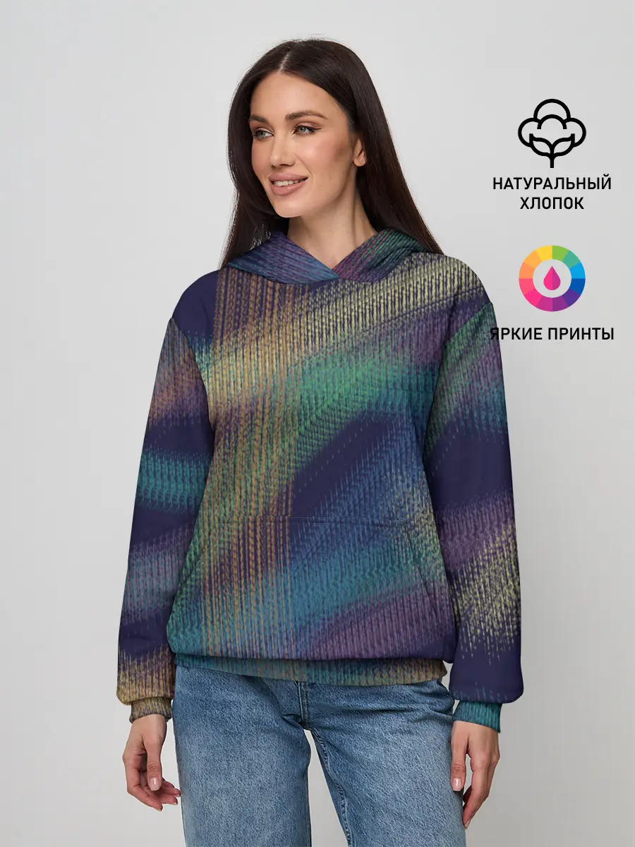 Женское худи / разноцветная