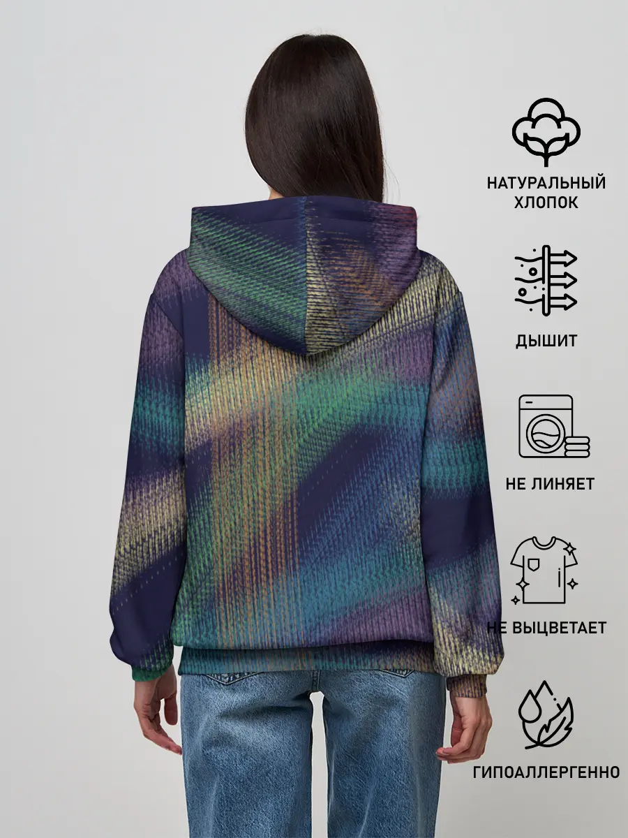 Женское худи / разноцветная