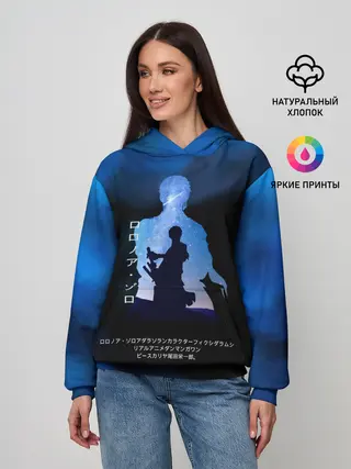 Женское худи / Ророноа Зоро | One Piece. Большой куш