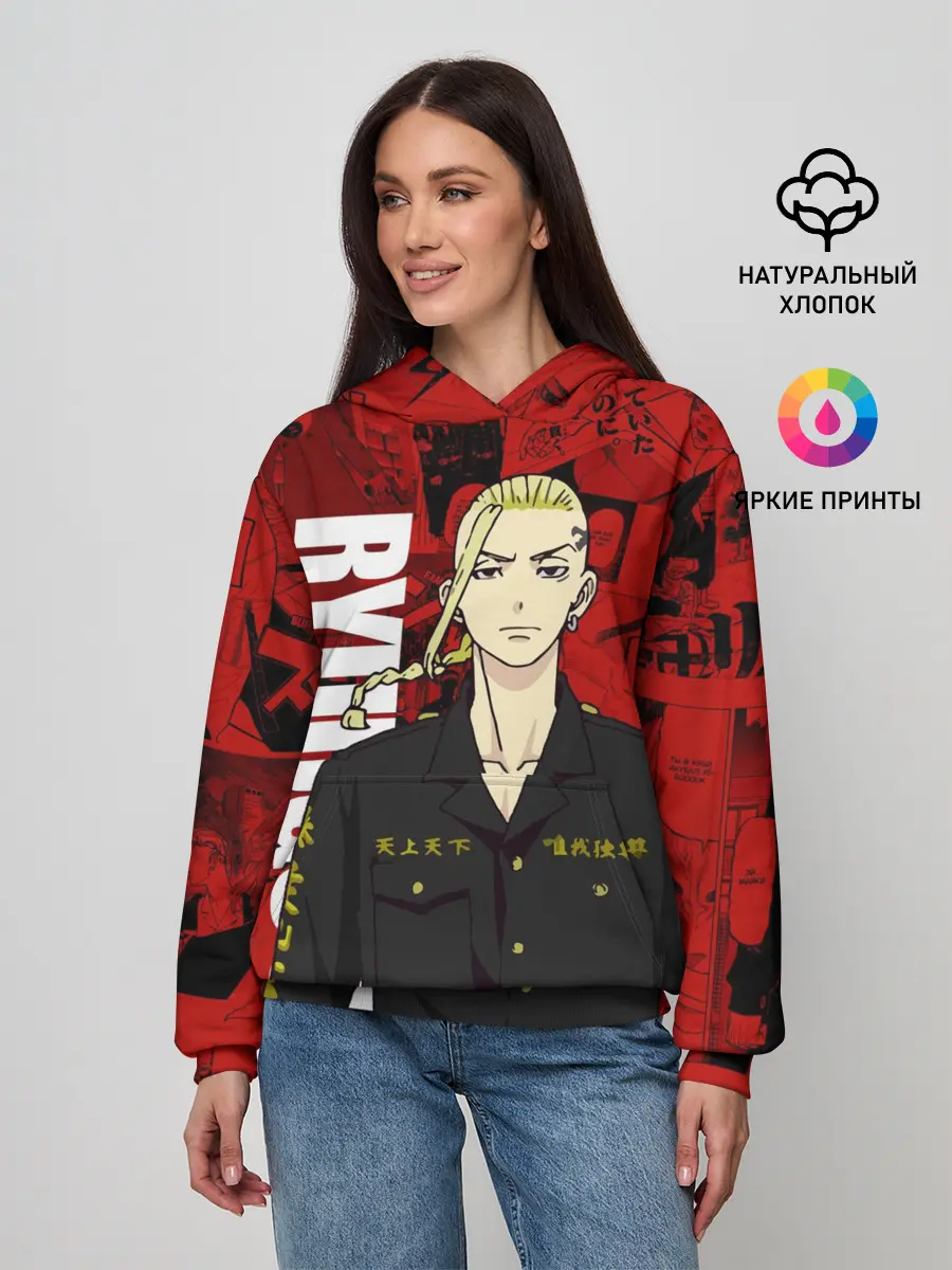 Женское худи / Кэн Рюгудзи Токийские мстители