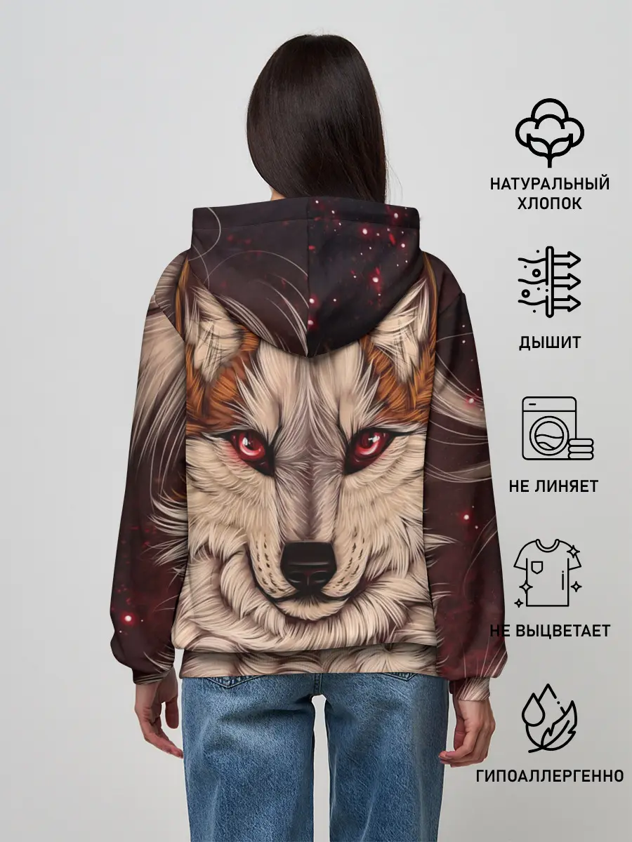 Женское худи / Красивая Волчица