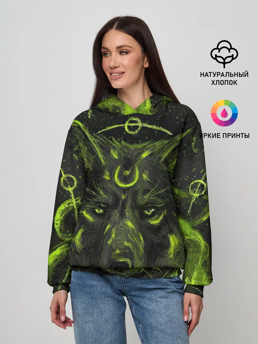 Женское худи / Эзотерический Волк