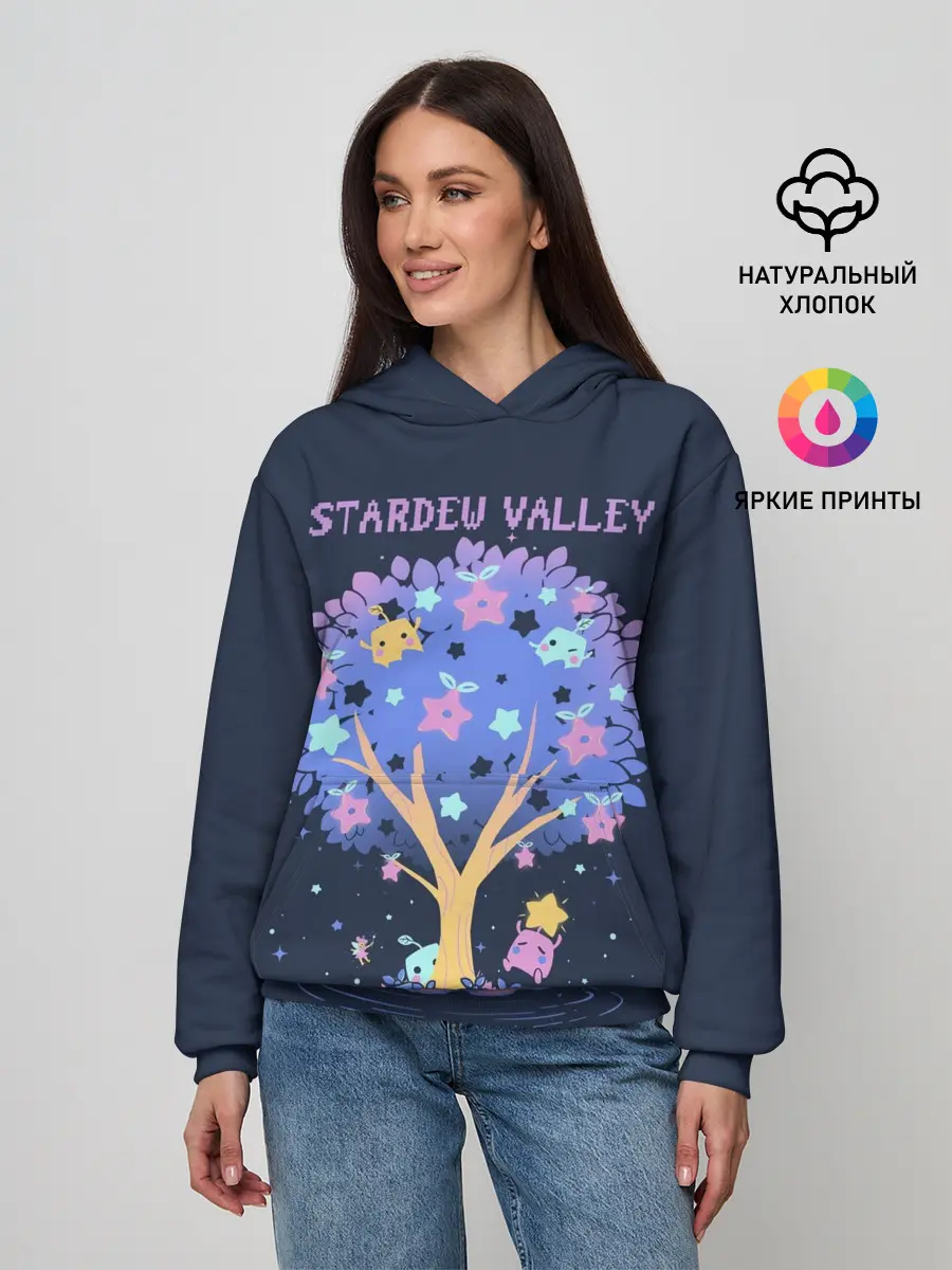 Женское худи / Tree SV