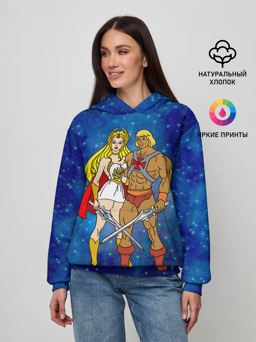 Женское худи / Властелины вселенной, герои