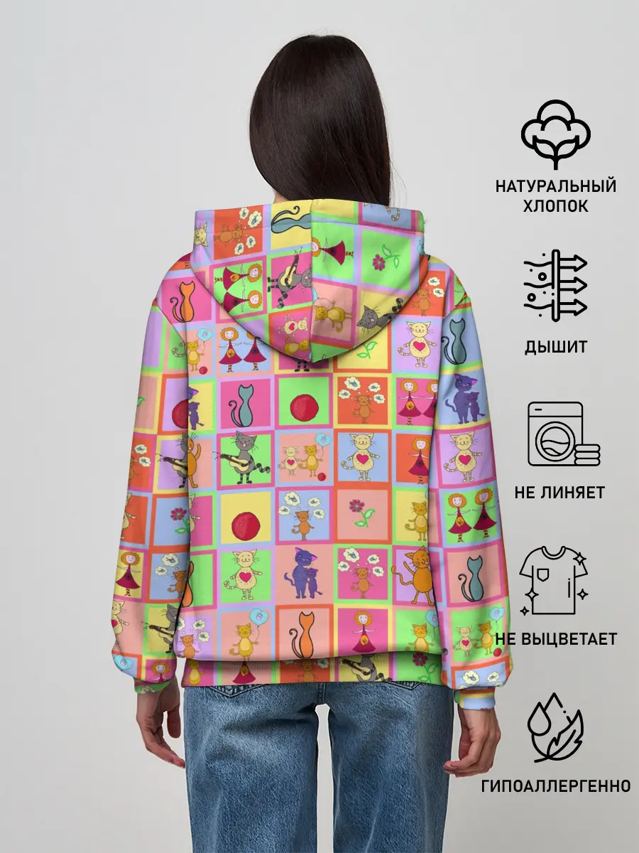 Женское худи / Хороший день