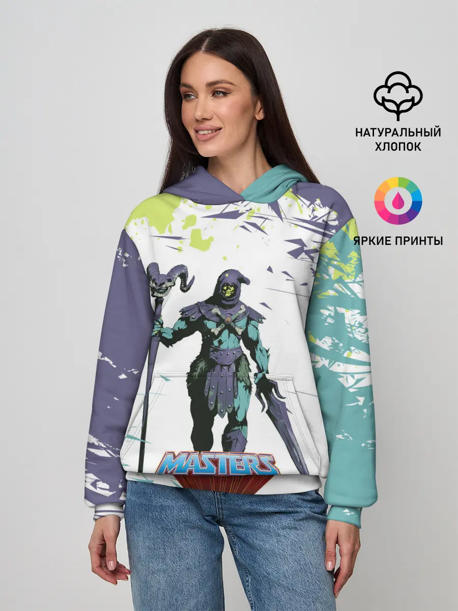 Женское худи / SKELETOR | СКЕЛЕТОР