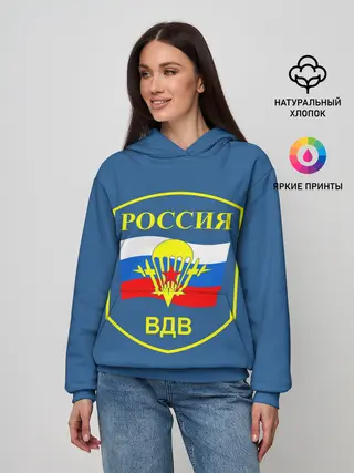 Женское худи / ВДВ России