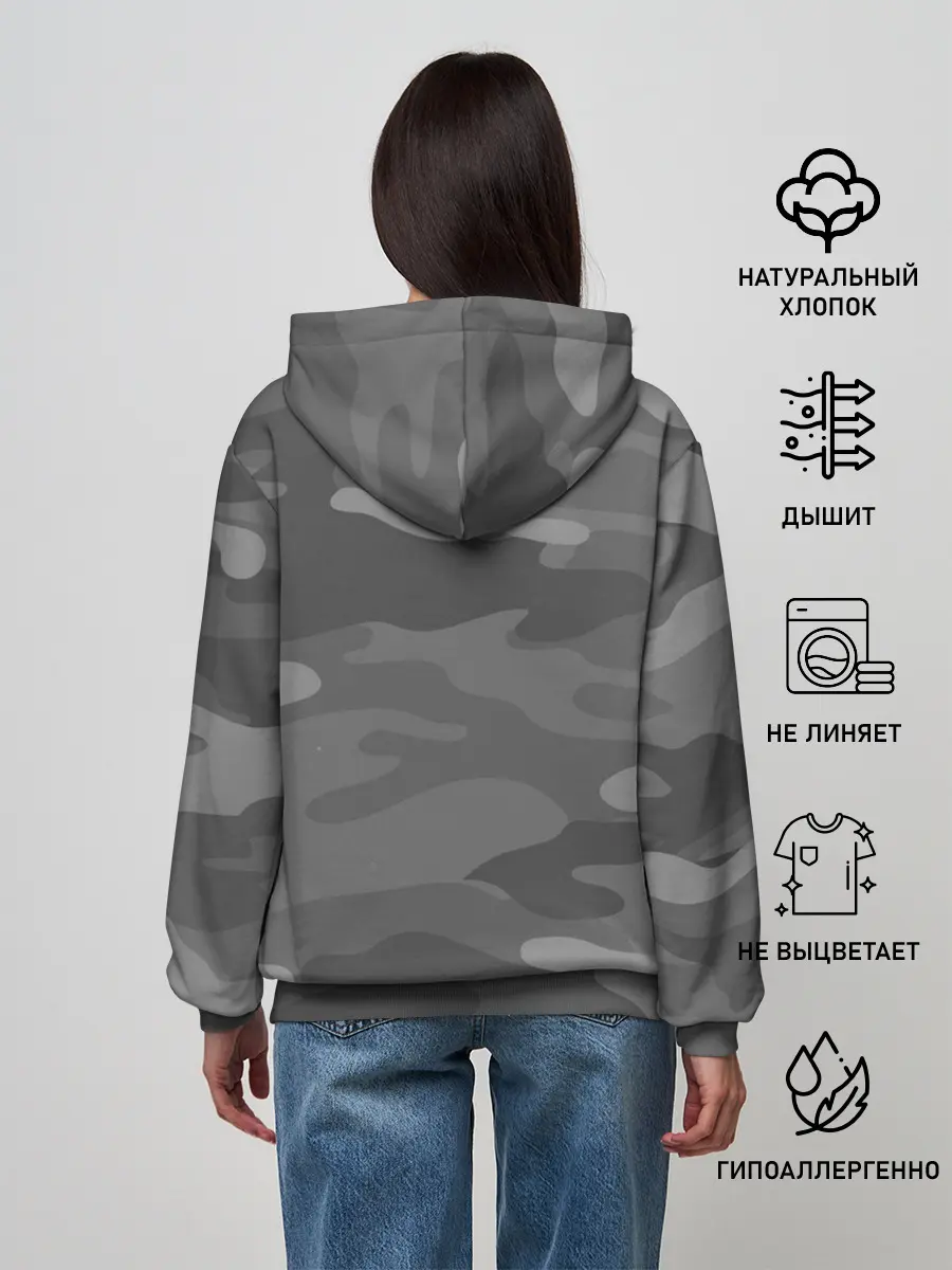 Женское худи / Воздушно десантные войска