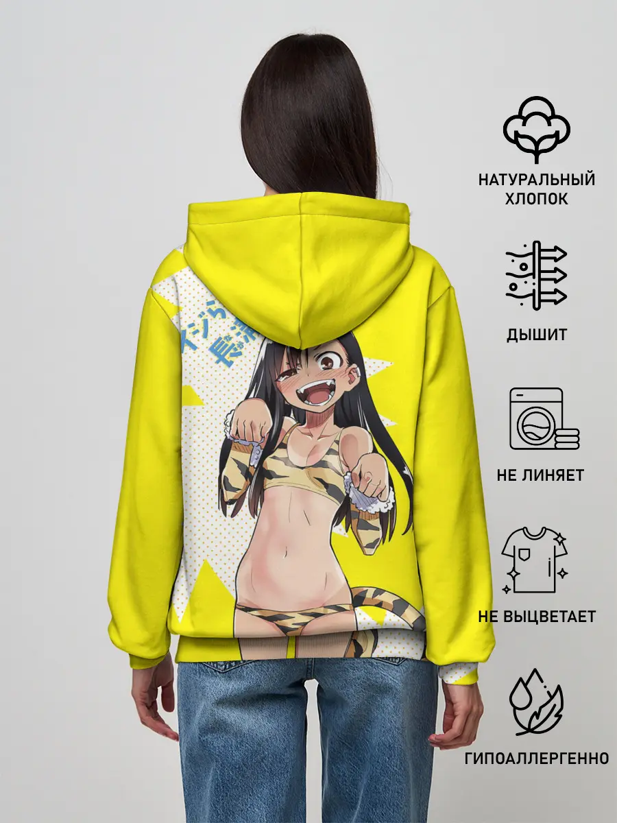 Женское худи / Nagatoro