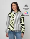 Женское худи / Зебра