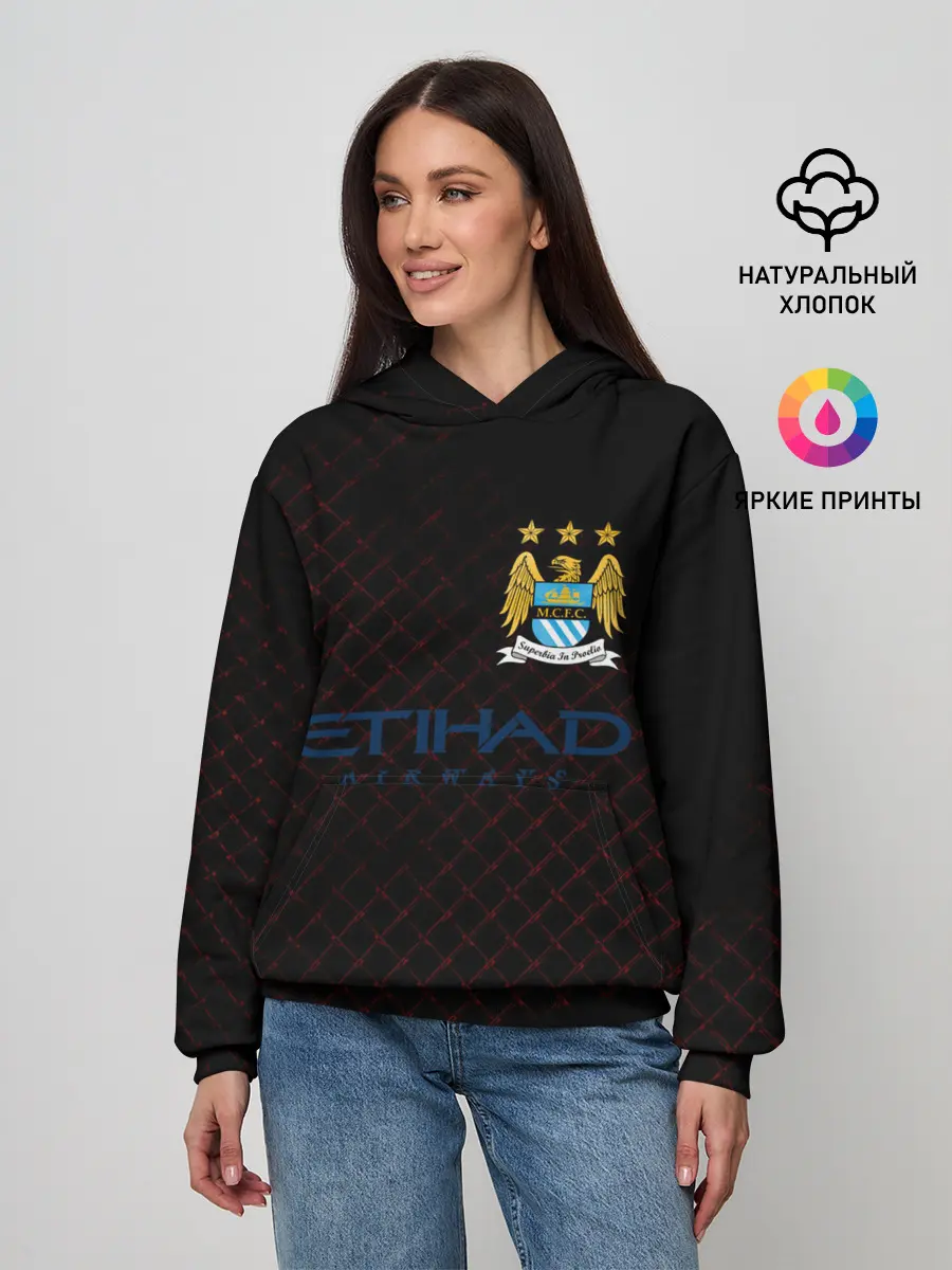 Женское худи / Мансити