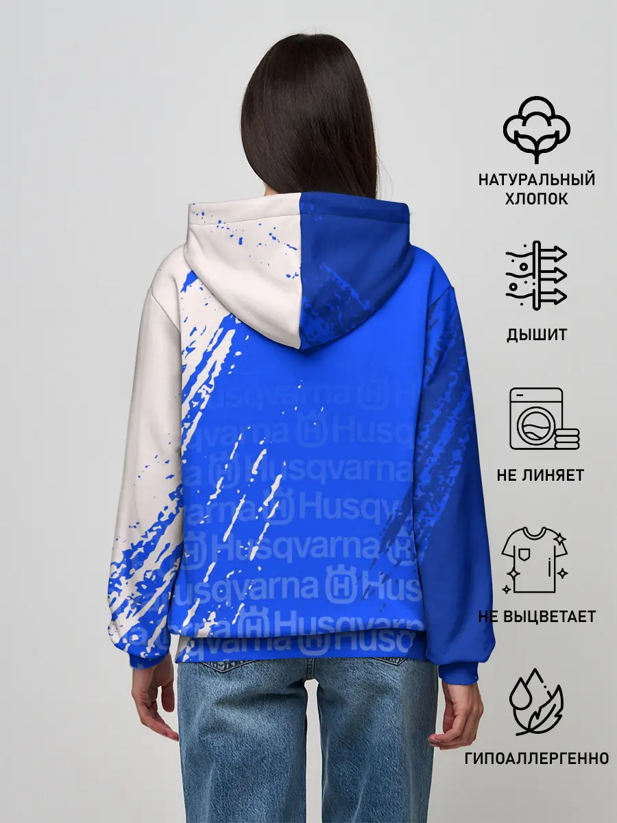 Женское худи / HUSQVARNA / ХУСКВАРНА / BLUE
