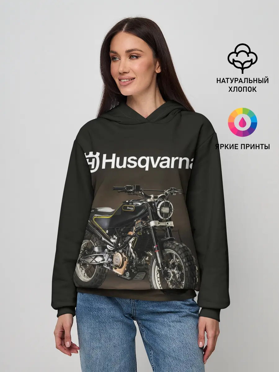 Женское худи / HUSQVARNA / ХУСКВАРНА / SPORT