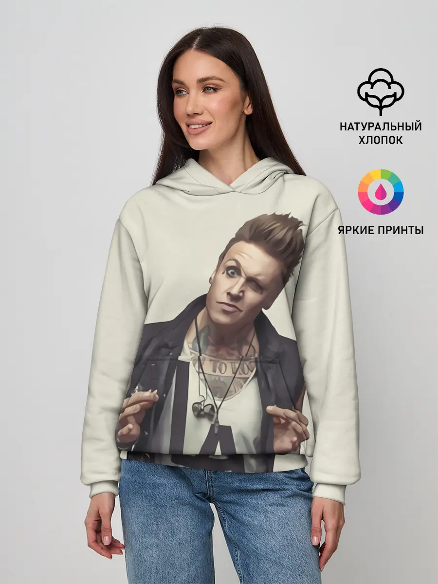 Женское худи / Джекоби Шэддикс